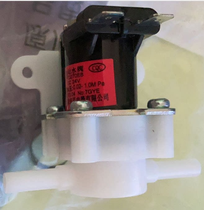 Midea water dispenser JD1258S 1568S 1359S 1256S JR1356S solenoid valve flush valve