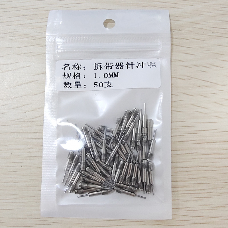 Watch tool Detached Meter with instrumental Knub Needle Lifting Machine Special Nozzle with needle tip