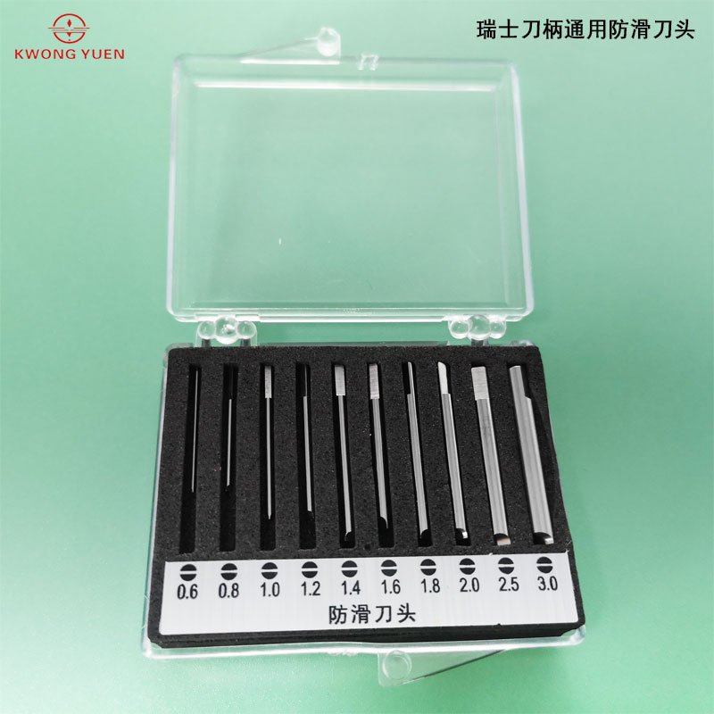 Repair Table Tool Straight Body Anti-Slip Batch Cheeg Shank Universal no-dent arched batch Mouth Watches Slip Anti Slip
