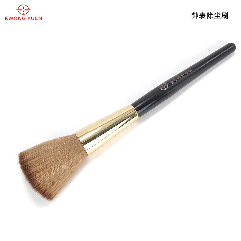 Bell watch tool watch special wool brush brush brush trimming tool brush sweep watch special dust removal brush