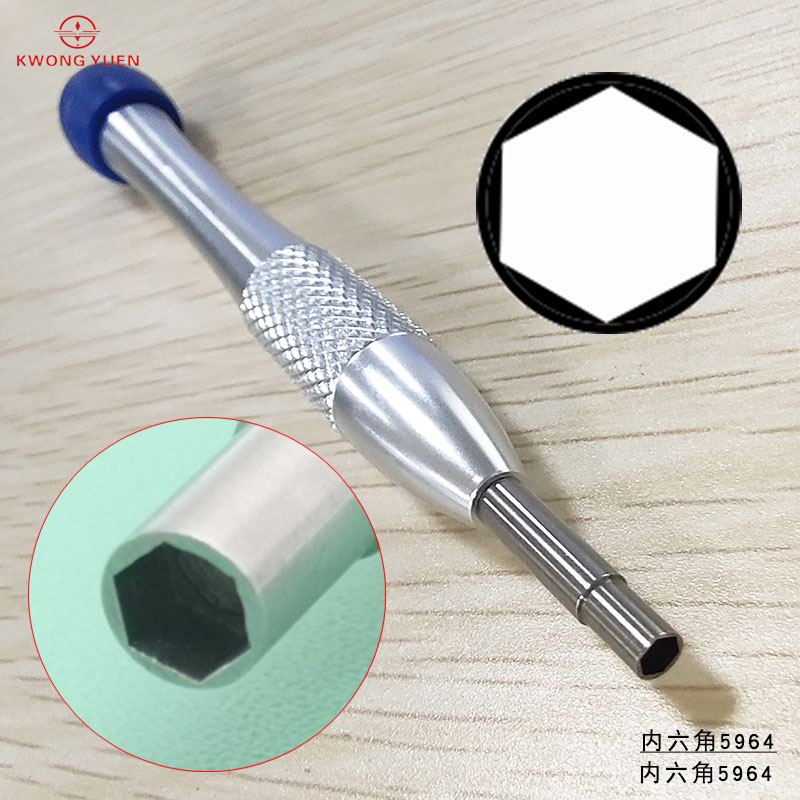 Watch Hexagon screwdriver screwdriver 5964 screwdriver tool famous watch screwdriver