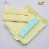 Repair Table Tools Clean Clay Glue Decontamination Clay Glue Watch Watch Special Mud Glue Clear Dust Glue GY0215