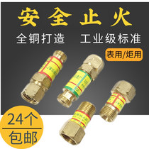 HF-2 oxygen acetylene propane table with torch with a gun used for backfire prevention of backfire valve industrial grade welding