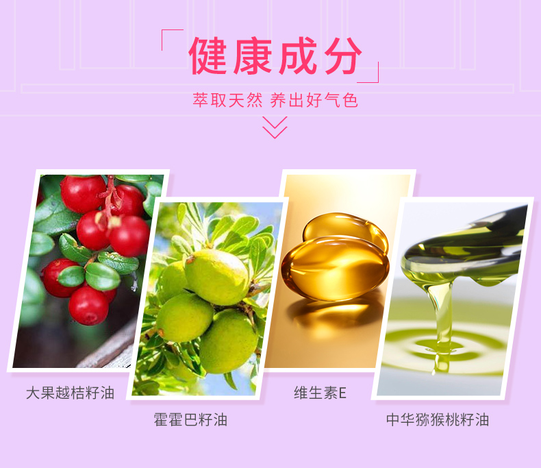 Qiao Di Shang Hui Meng giữ ẩm cho môi dưỡng ẩm cho nữ sinh viên chống khô môi chăm sóc môi son dưỡng môi tốt