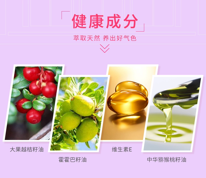 Qiao Di Shang Hui Meng giữ ẩm cho môi dưỡng ẩm cho nữ sinh viên chống khô môi chăm sóc môi son kích màu sau xăm