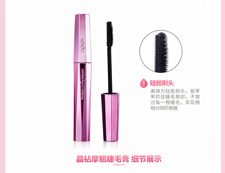 Qiao Di Shang Hui người mới bắt đầu trang điểm nude bốn bộ kim cương pha lê DIY bộ mỹ phẩm trang điểm chính hãng ysl encre de peau cushion