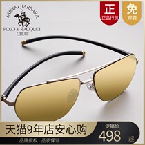 New Saint Paul high-definition polarized sunglasses mens driving driver sunglasses tide box po25080