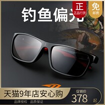 Gaote sports glasses mens and womens leisure bicycle running eye protection can be equipped with myopic polarized sunglasses GT60005