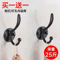 Hanging clothes hook Single clothes clothes hook Wardrobe hook Wall-mounted wall-free punch punch shoe cabinet Stainless steel hook