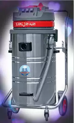 Vacuum cleaner for glass, oil, oil and iron shavings, stainless steel industrial vacuum cleaner, meet Huan GS-3078B