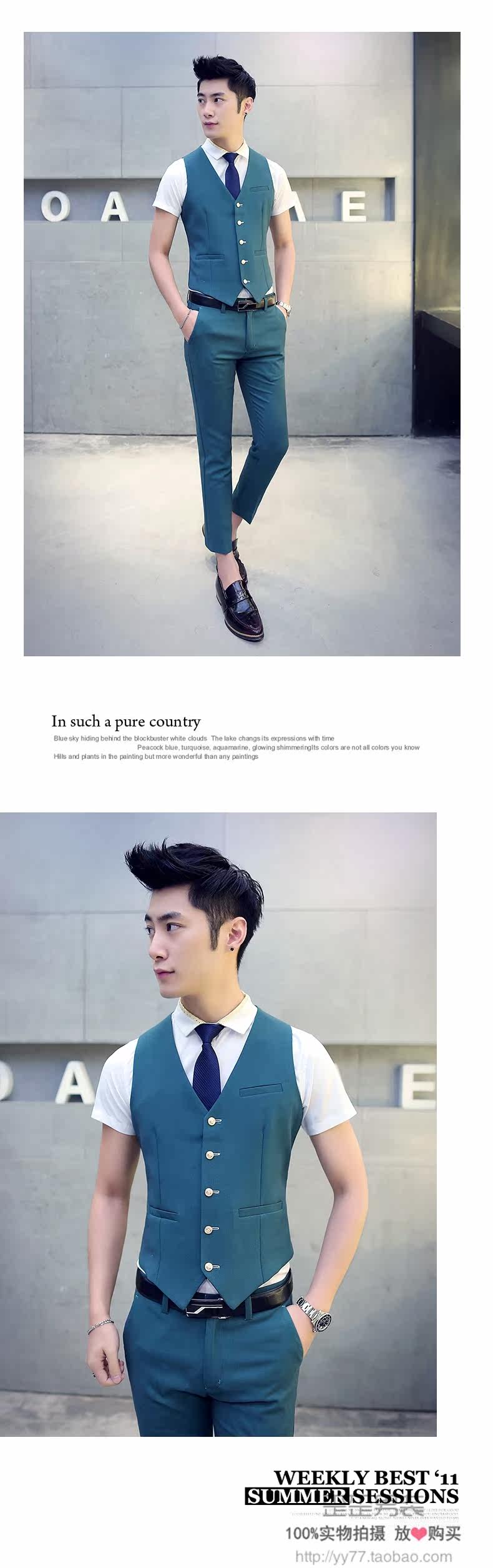 Costume homme WARTIDE en coton pour été - Ref 1553859 Image 85