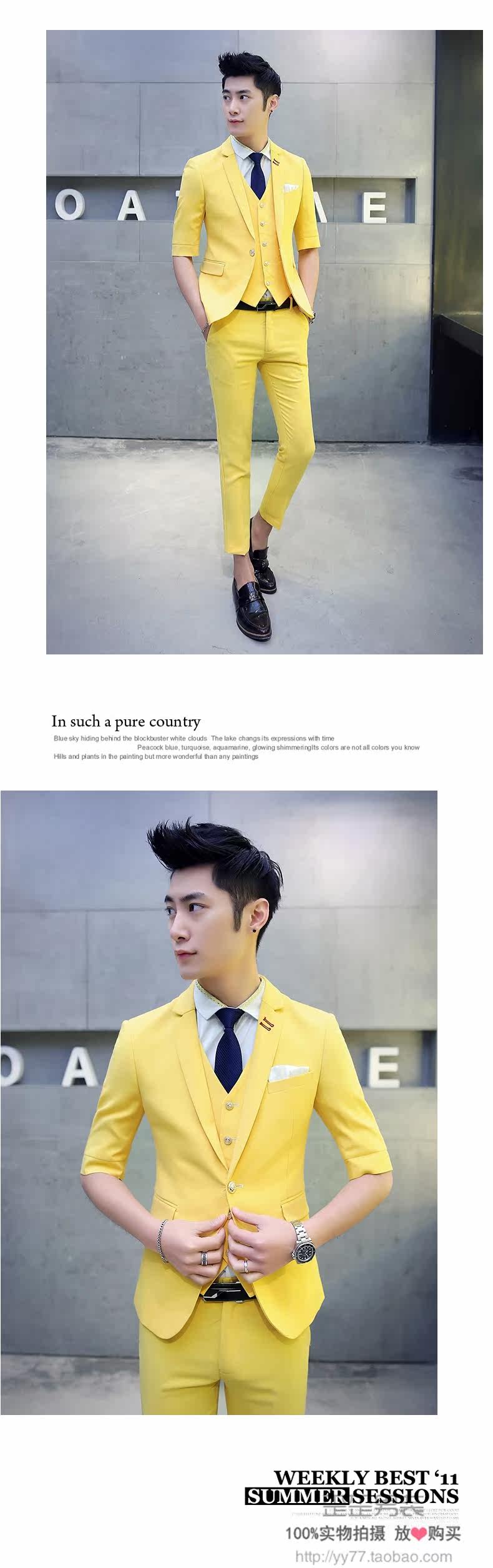 Costume homme WARTIDE en coton pour été - Ref 1553859 Image 20