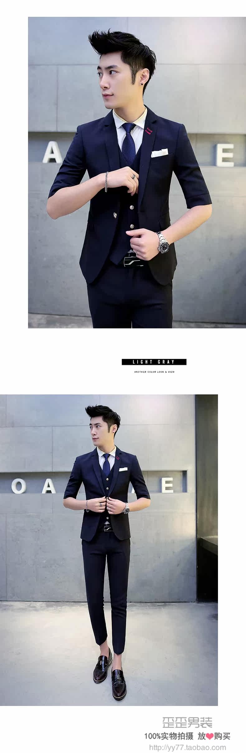 Costume homme WARTIDE en coton pour été - Ref 1553859 Image 45