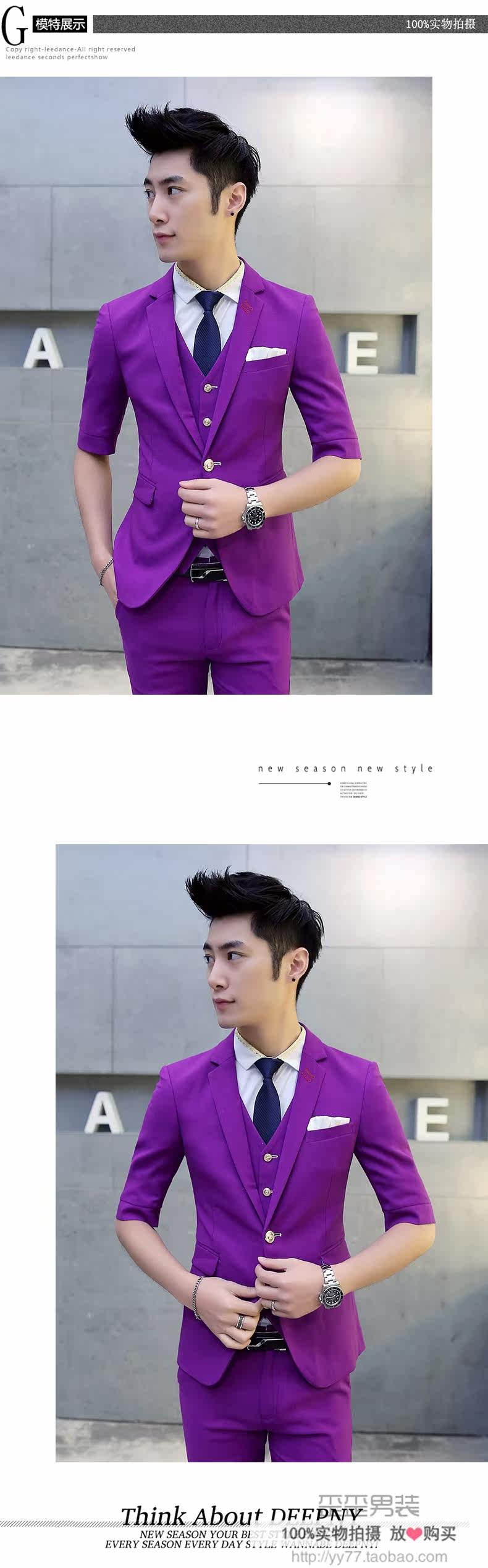 Costume homme WARTIDE en coton pour été - Ref 1553859 Image 51