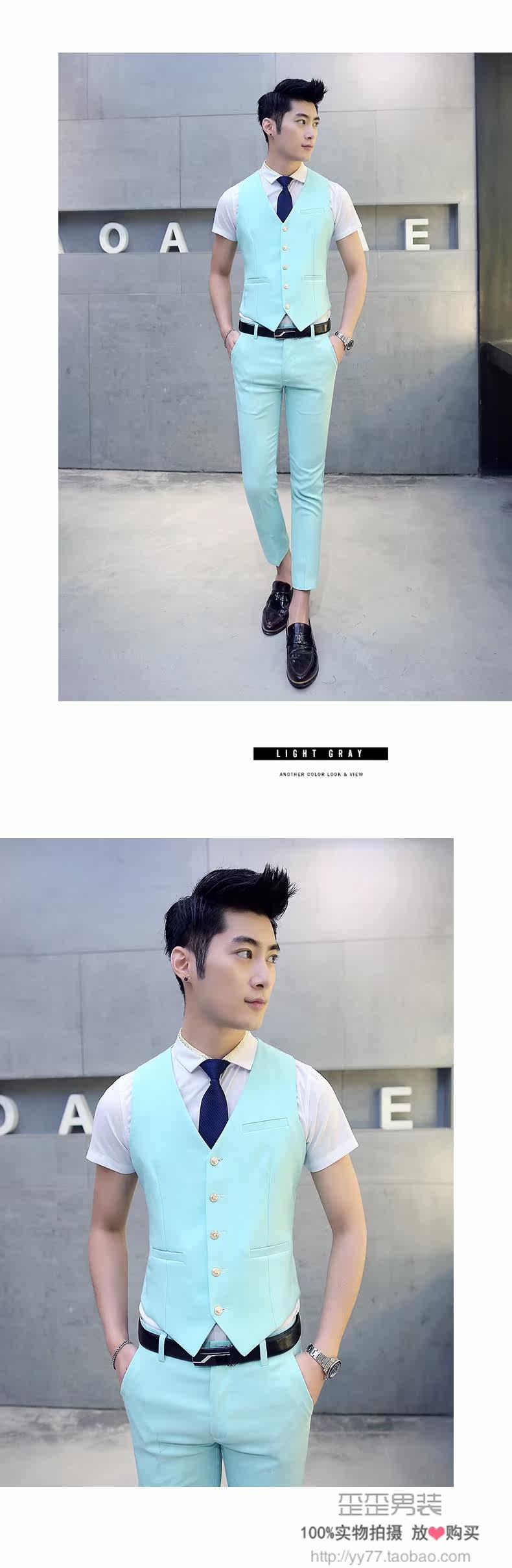 Costume homme WARTIDE en coton pour été - Ref 1553859 Image 64