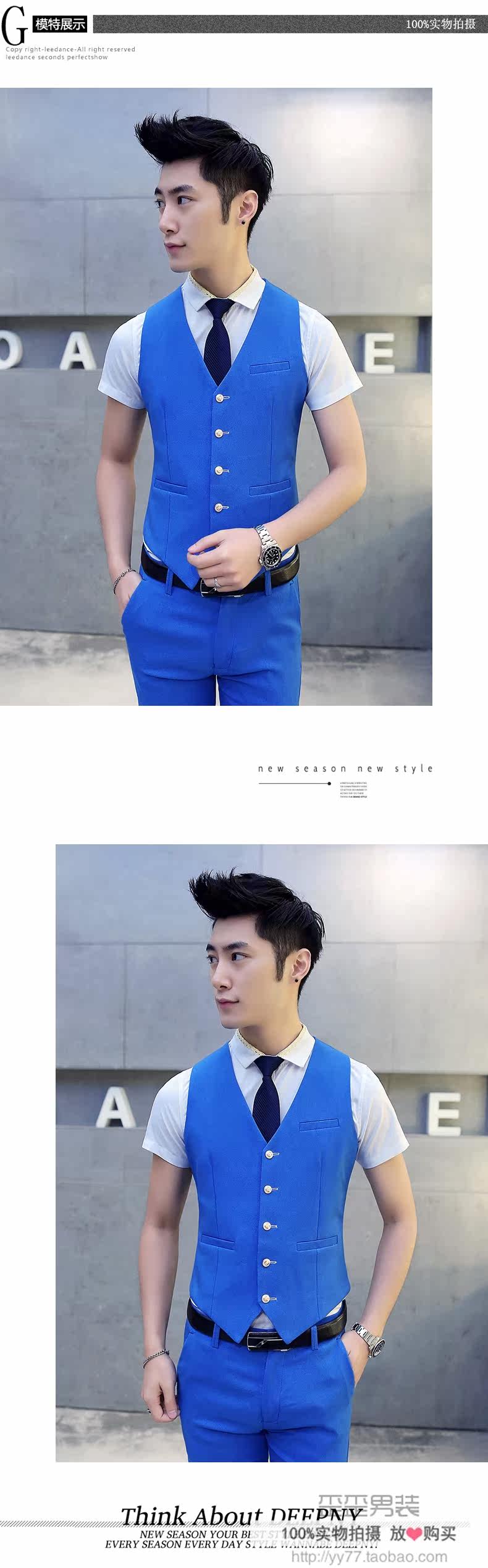 Costume homme WARTIDE en coton pour été - Ref 1553859 Image 59