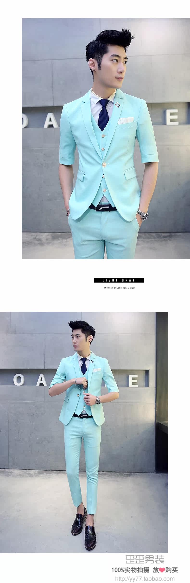 Costume homme WARTIDE en coton pour été - Ref 1553859 Image 41