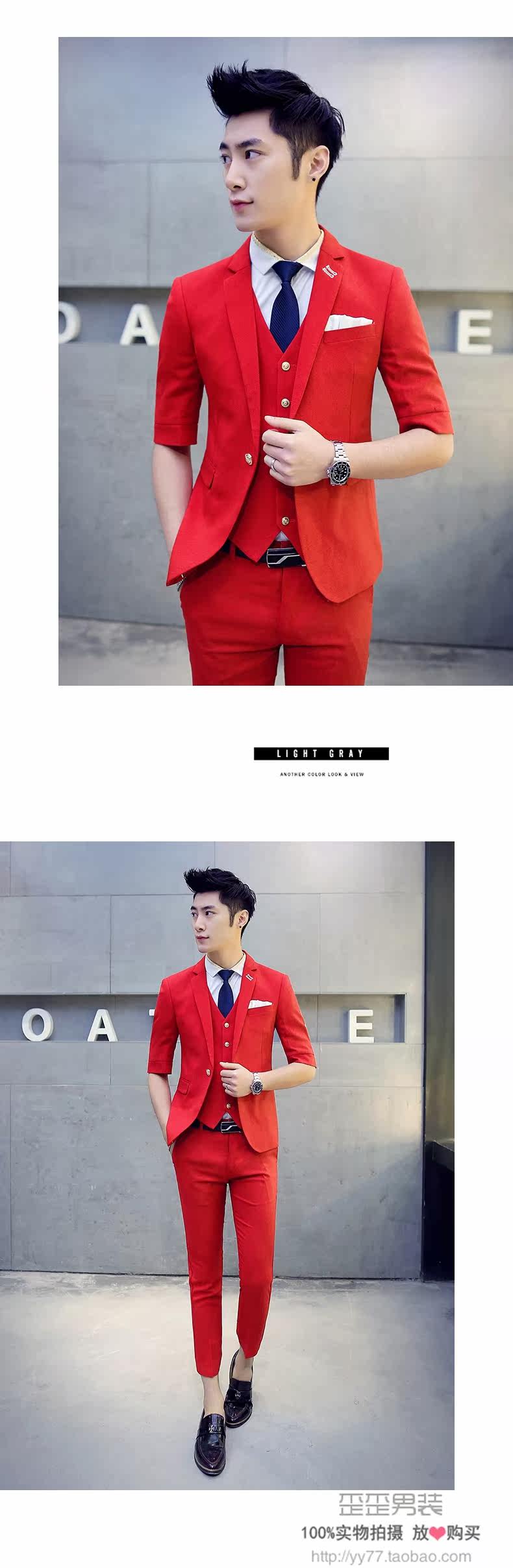 Costume homme WARTIDE en coton pour été - Ref 1553859 Image 33