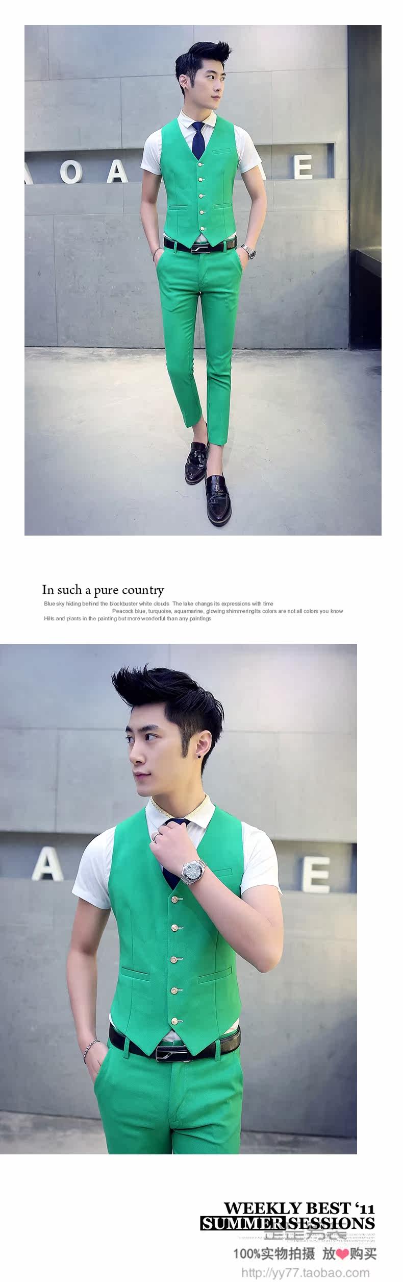 Costume homme WARTIDE en coton pour été - Ref 1553859 Image 72