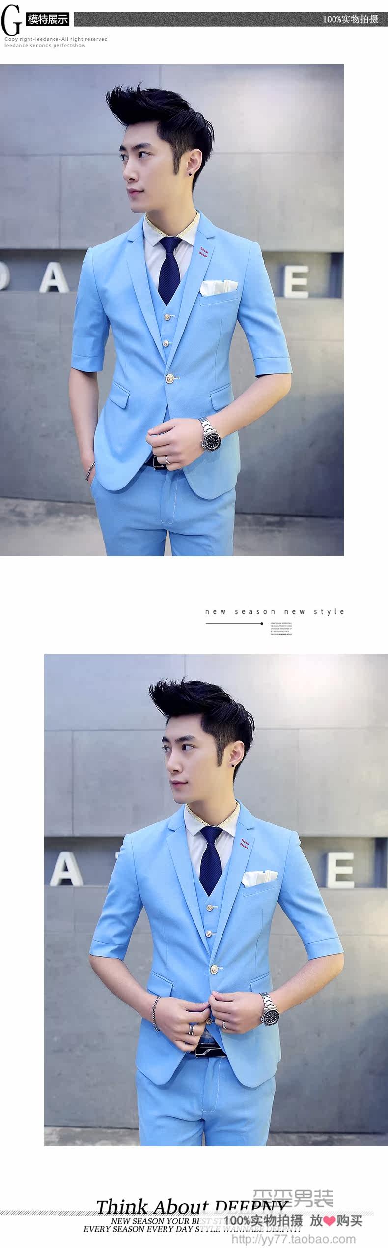 Costume homme WARTIDE en coton pour été - Ref 1553859 Image 55