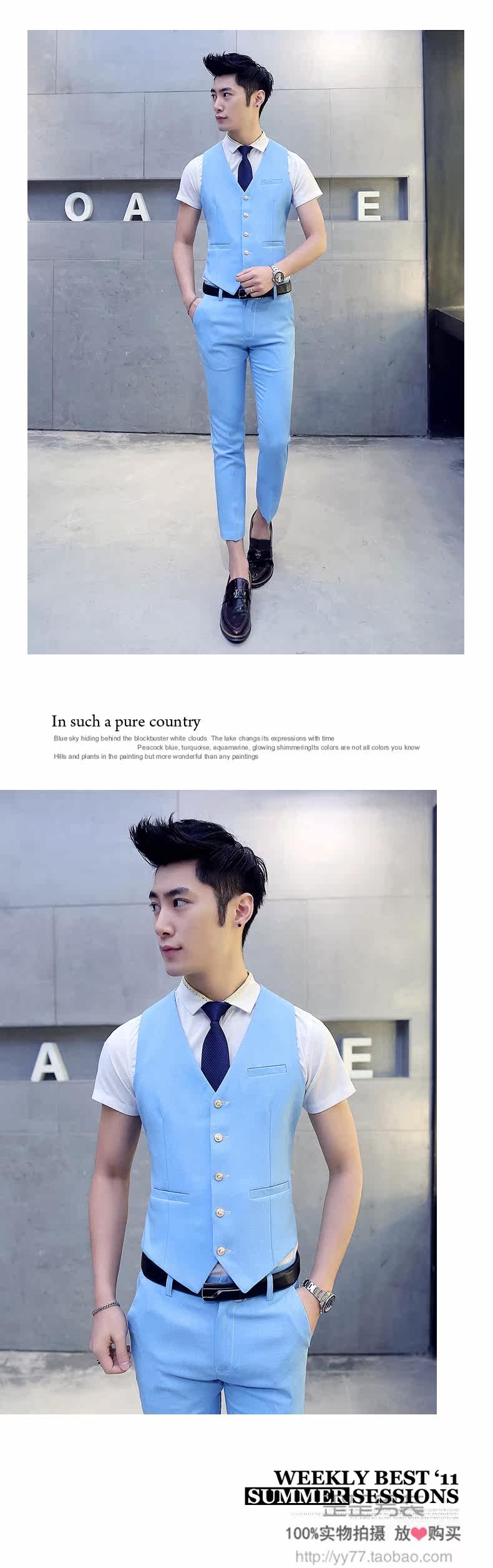 Costume homme WARTIDE en coton pour été - Ref 1553859 Image 75