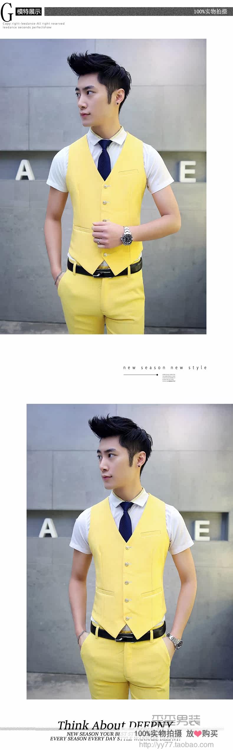 Costume homme WARTIDE en coton pour été - Ref 1553859 Image 80