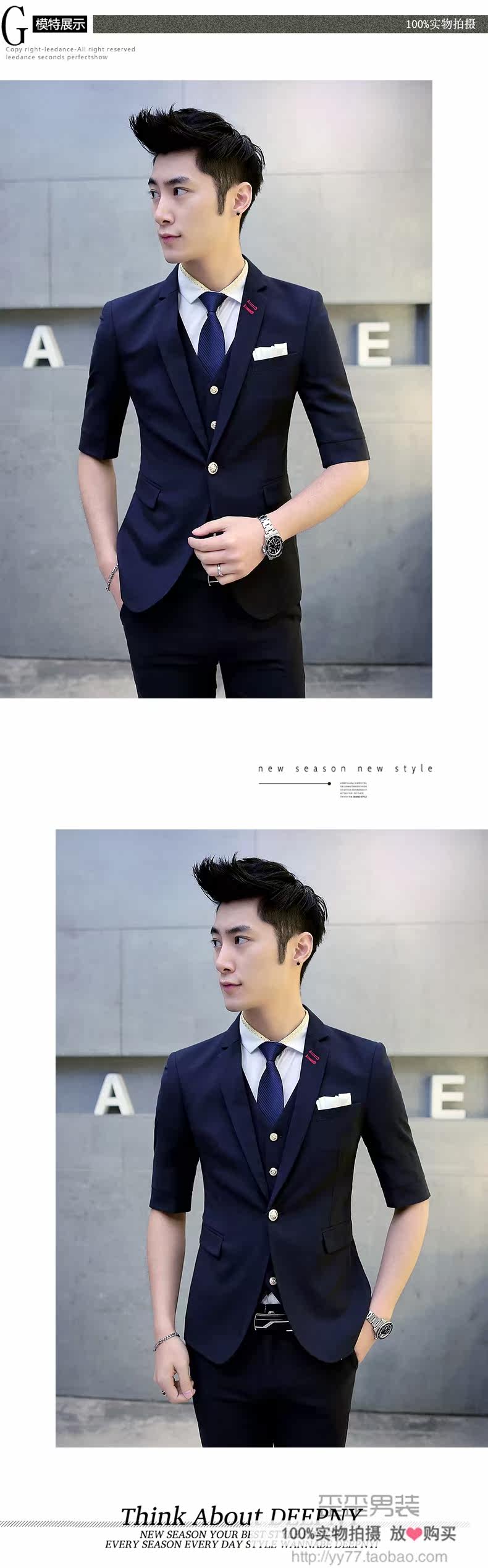 Costume homme WARTIDE en coton pour été - Ref 1553859 Image 43