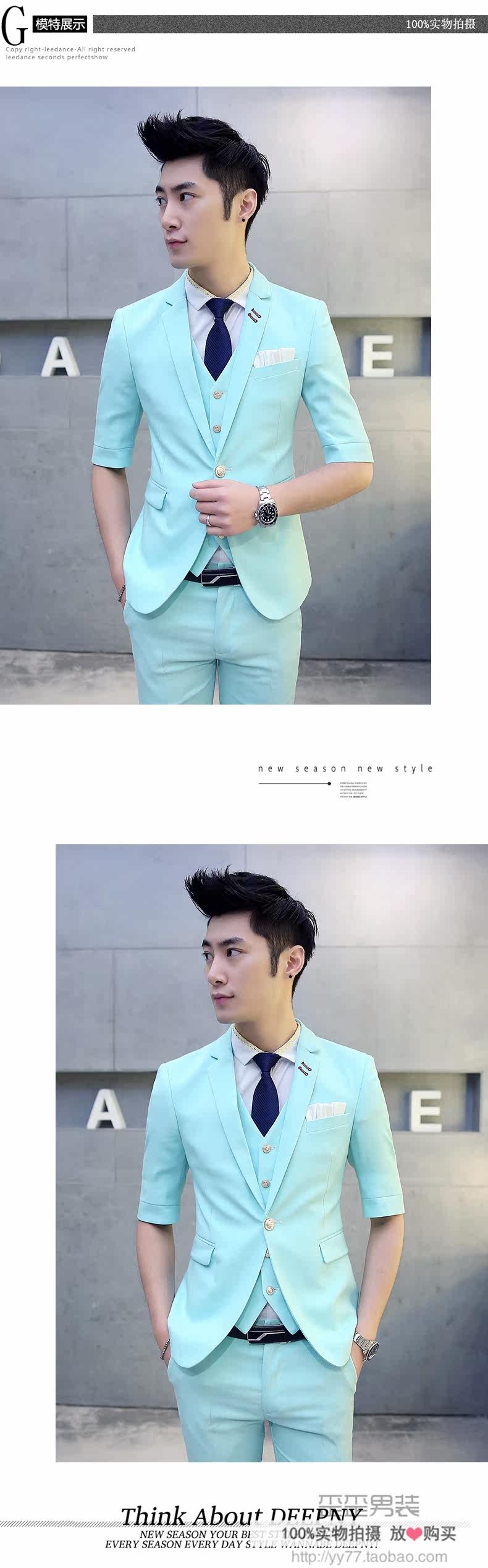 Costume homme WARTIDE en coton pour été - Ref 1553859 Image 39