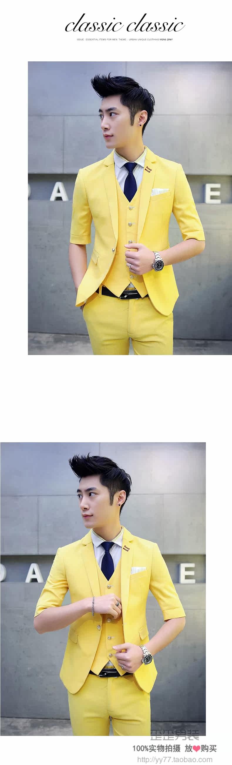 Costume homme WARTIDE en coton pour été - Ref 1553859 Image 22