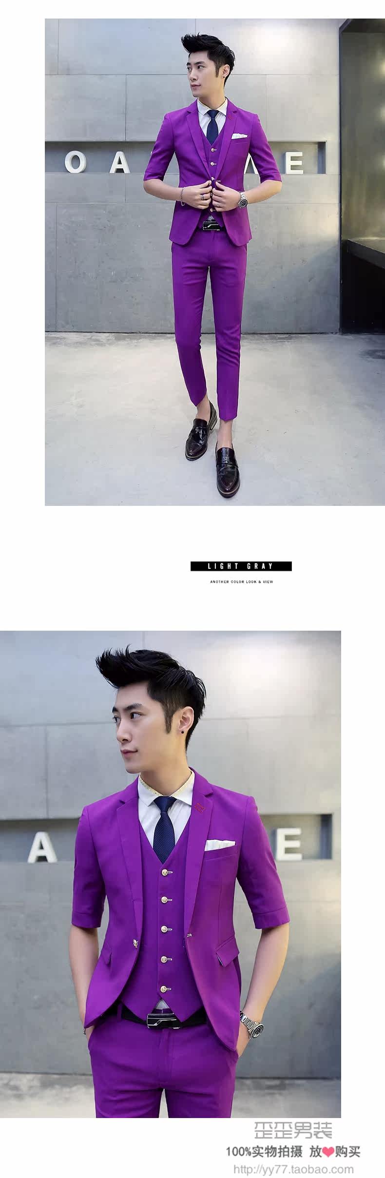 Costume homme WARTIDE en coton pour été - Ref 1553859 Image 53