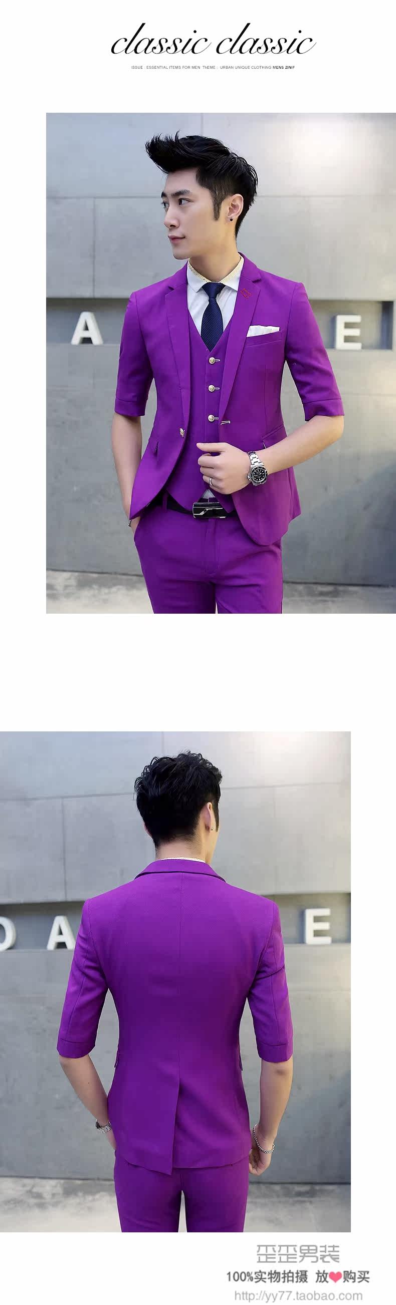 Costume homme WARTIDE en coton pour été - Ref 1553859 Image 54