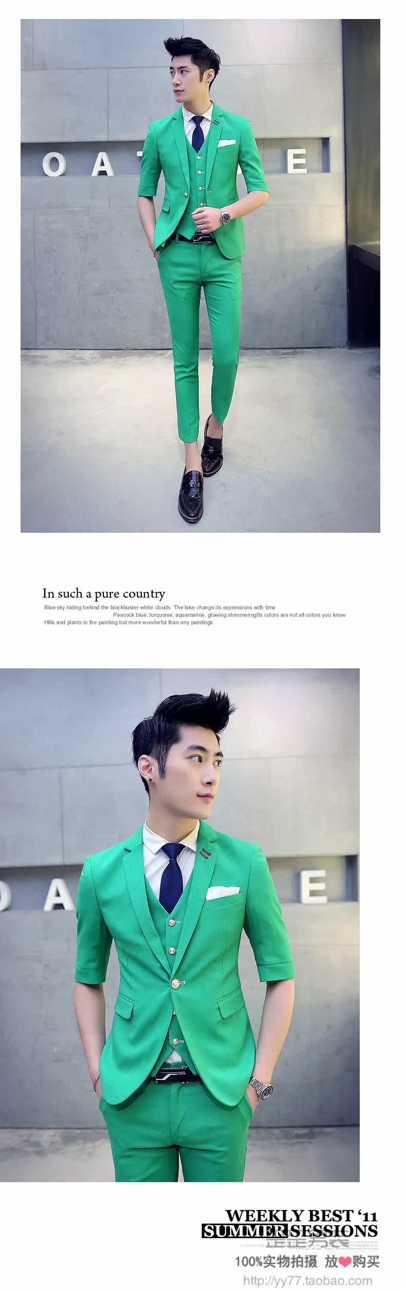 Costume homme WARTIDE en coton pour été - Ref 1553859 Image 48