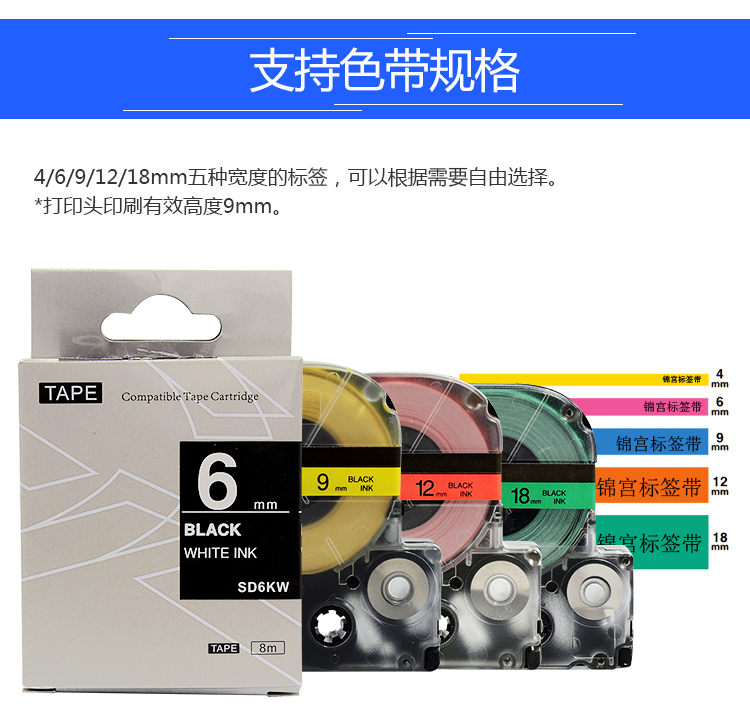 Máy dán nhãn Kam Palace SR230C Máy in nhãn tự dính tiếng Trung và tiếng Anh Máy mã vạch SR230C - Thiết bị mua / quét mã vạch