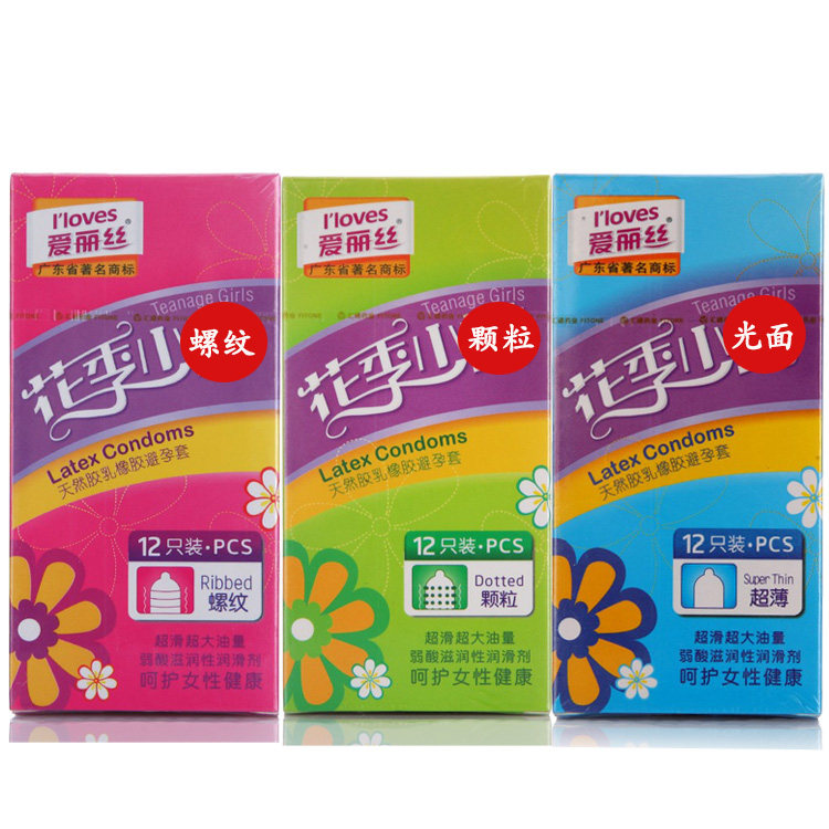 Alice flower season less condom 12 packs large oil particle thread smooth condom sexy adult products
