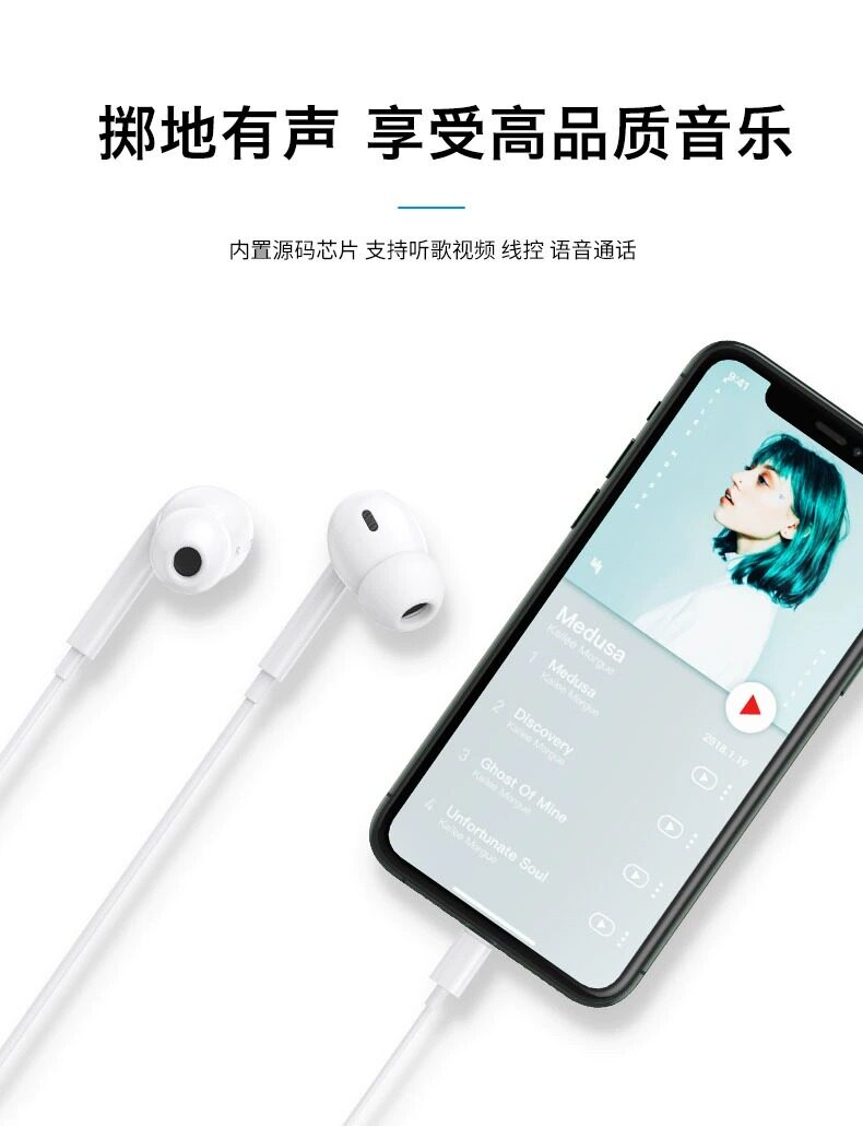 Обычная проводная гарнитура 适用xiaomi小米civi2手机专用有线耳机入耳式type-c接口久戴不痛