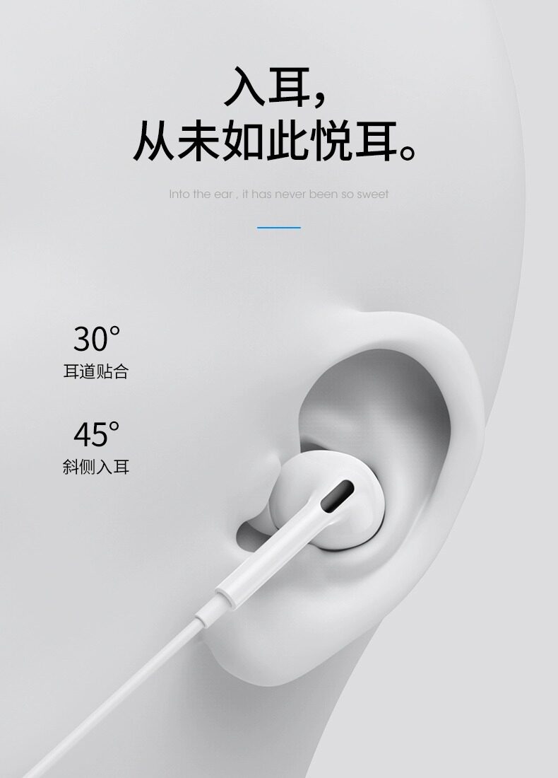 Обычная проводная гарнитура 适用xiaomi小米civi2手机专用有线耳机入耳式type-c接口久戴不痛