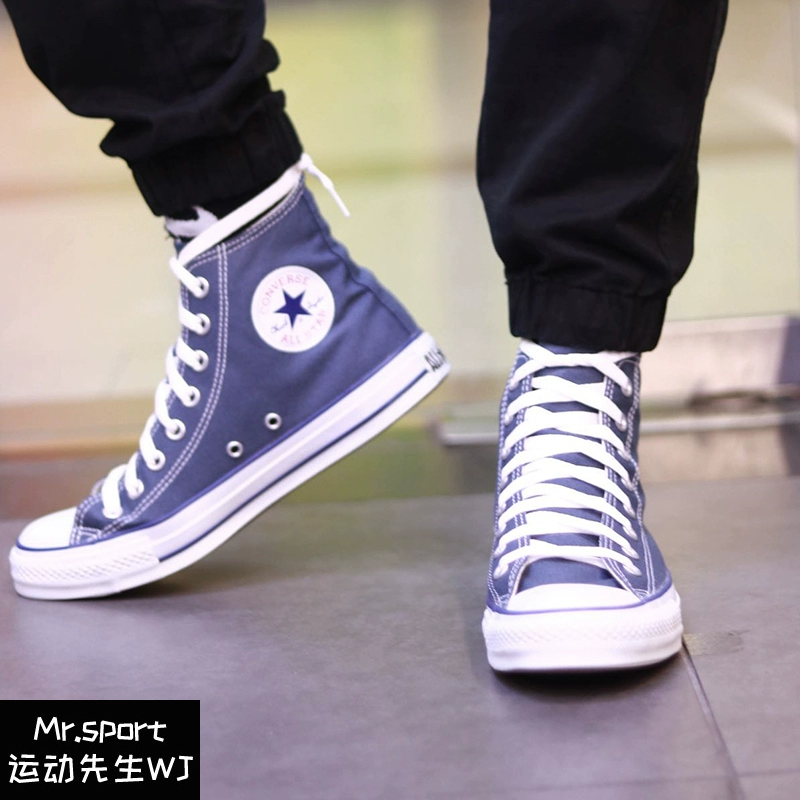 Converse Converse giày vải cao cấp tất cả các ngôi sao nam nữ giày haze xanh xám xanh cổ điển Nhật Bản đích thực - Plimsolls