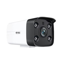 TP-LINKCT2WS-P camera 3 million full color HD POE power supply conversation outdoor waterproof sky wings to watch home