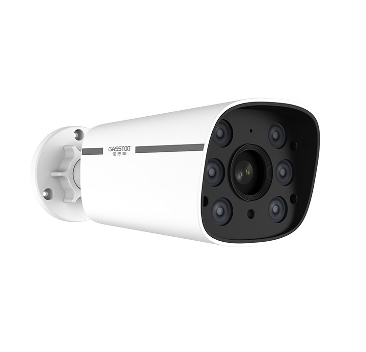 Jiasu G460 camera 4 million full color ultra - clean mobile phone remote dialogue monitoring waterproof sky watching version