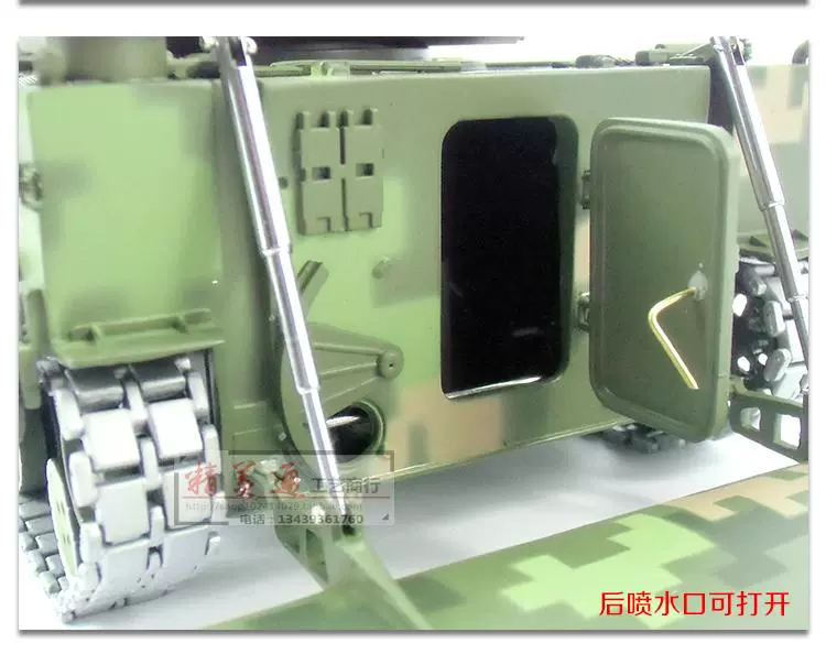 05 loại đổ bộ tấn công mô hình xe 212A B đổ bộ bước xe đạp tĩnh hợp kim quân sự mô hình xe