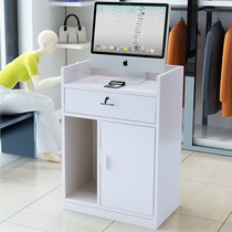 Small Supermarket Cashier Hotel Small Bar Desk Front Desk Computer Customized Shop Clothing Shop Minimalist Supermarket Tianqi