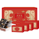 国药药材阿胶糕礼盒礼袋装