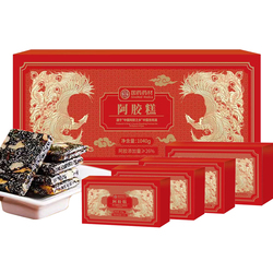 国药药材阿胶糕礼盒礼袋装