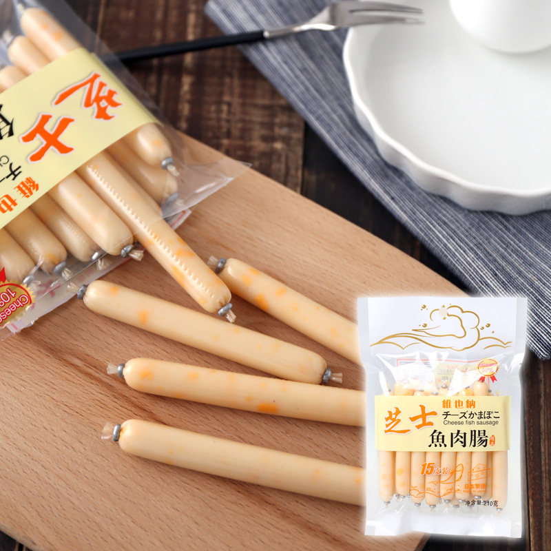 [USD 9.11] Japan imported snacks Vienna cheese fish sausage, readyto