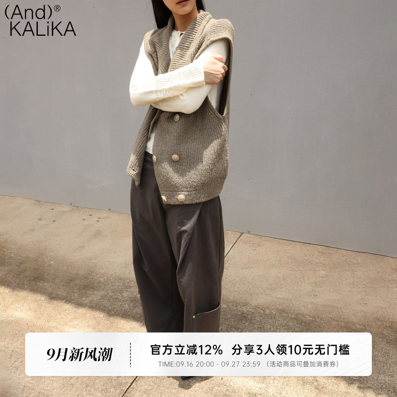 And Kalika Double-Breasted High-Neck Wool Mohair Sweater Sleeveless Vest with a Lazy, Loose-Fitting Knit Style And Kalika Double-Breasted High-Neck Wool Mohair Sweater Sleeveless Vest with a Lazy, Loose-Fitting Knit Style