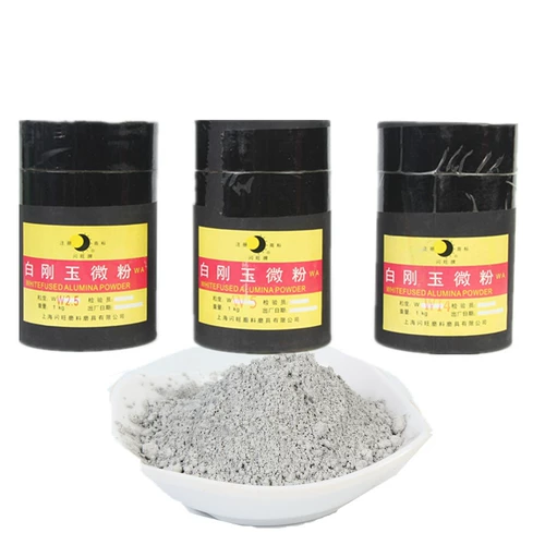 Bai Gangyu Micro Powder -порошковый порошок полированный порошок W40/28/20/14/10/7/5/3,5/2,5/1,5/0,5