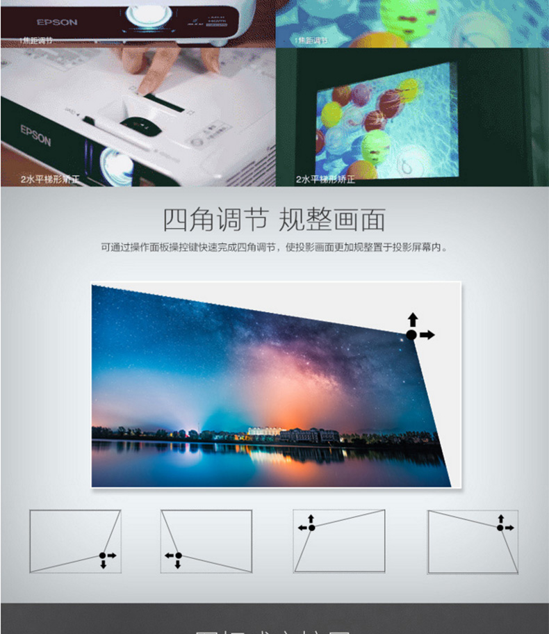 Máy chiếu Epson Epson CB-X05 văn phòng tại nhà Cuộc họp kinh doanh HD Máy chiếu không dây WiFi rạp hát tại nhà máy chiếu rạp hát tại nhà - Máy chiếu