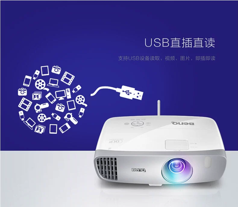 Máy chiếu gia đình thông minh Benq BenQ i720 HD 1080p rạp hát tại nhà Blu-ray 3D máy chiếu wifi không dây thông minh - Máy chiếu