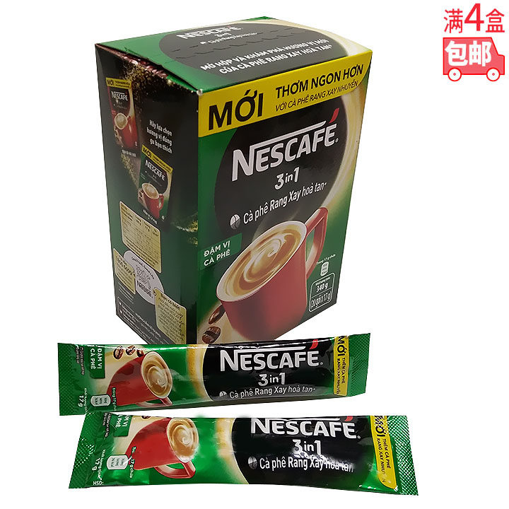 Nescafe Green Box 3-in-1 Instant Coffee Nescafe 340g full of 4 boxes