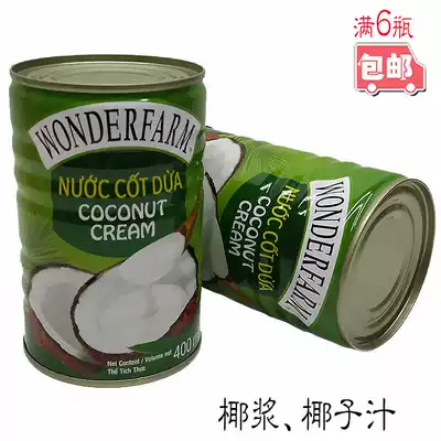 Natural coconut milk coconut juice Nuoc Cot Dua 400ml juice Fried snail cooking 6 bottles